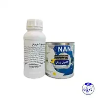 نانو پارس