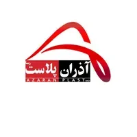 آذران پلاست رسا