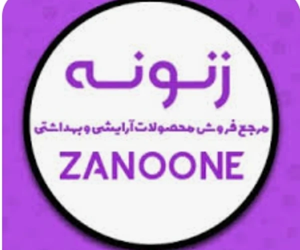 زنونه