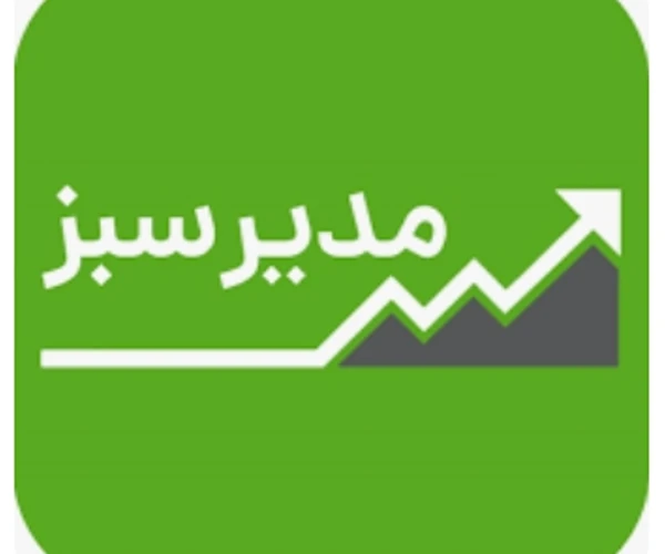 مدیر سبز