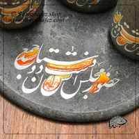 فروشگاه صنایع دستی شیراز