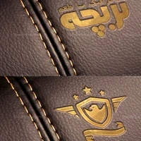 چرم سیسی | کیف و کفش چرم