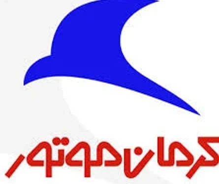 کرمان موتور