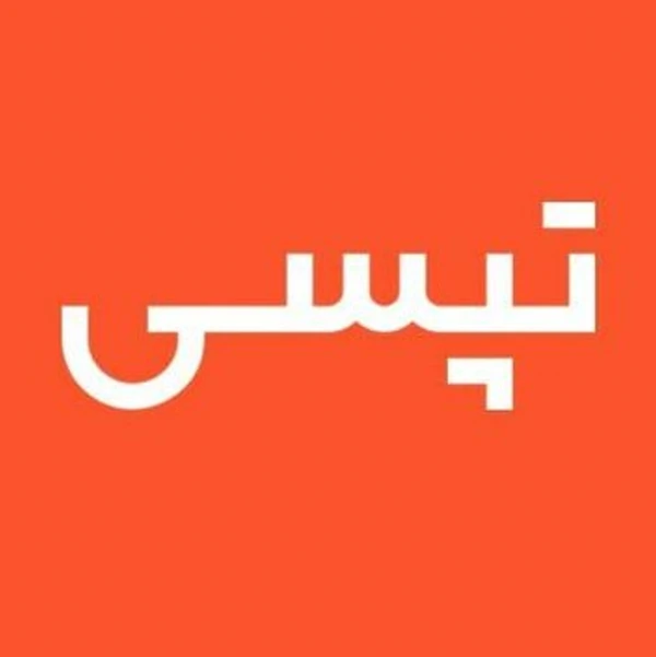 تپسی