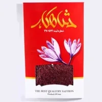فروشگاه زعفران اصل قائنات