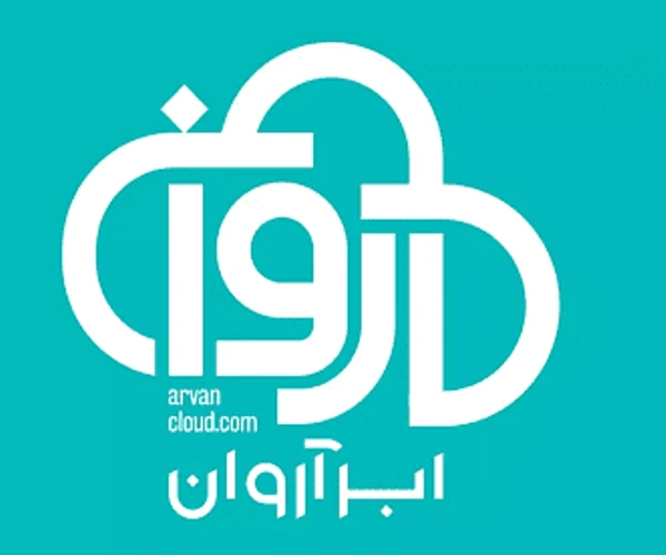 ابر آروان