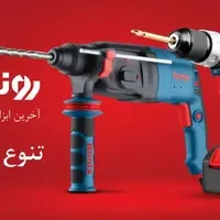 رونیکس