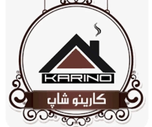 کارینو شاپ