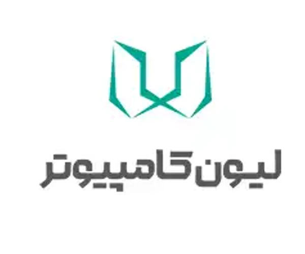 لیون کامپیوتر