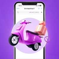اسنپ شاپ